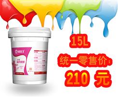 水性贴木皮胶CY5500