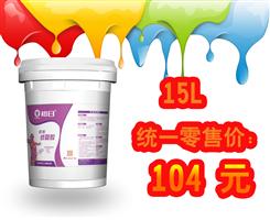 初日环保纸管胶CW2000