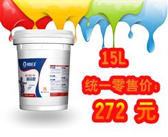 强力纸-布复合胶CZ2000